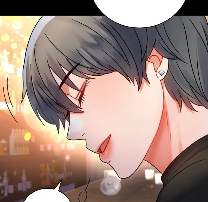 漫画《背叛的开始》第54话第33张图