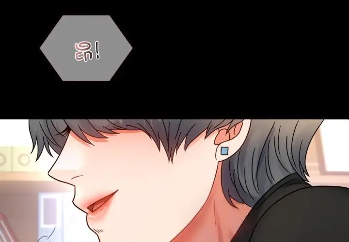 漫画《背叛的开始》第54话第4张图