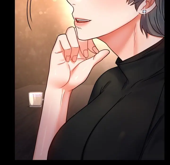 漫画《背叛的开始》第54话第42张图