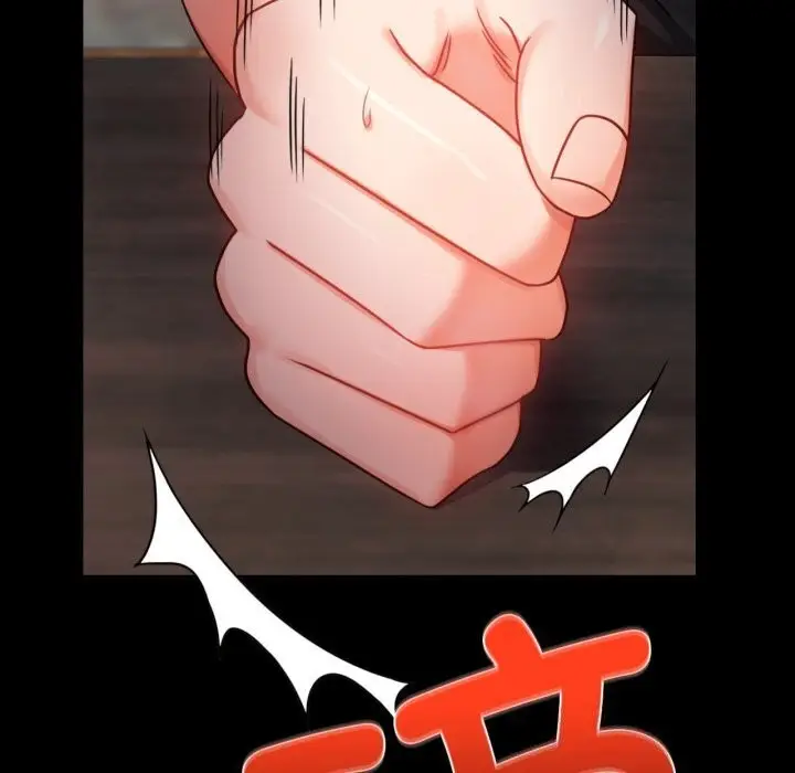 漫画《背叛的开始》第54话第97张图