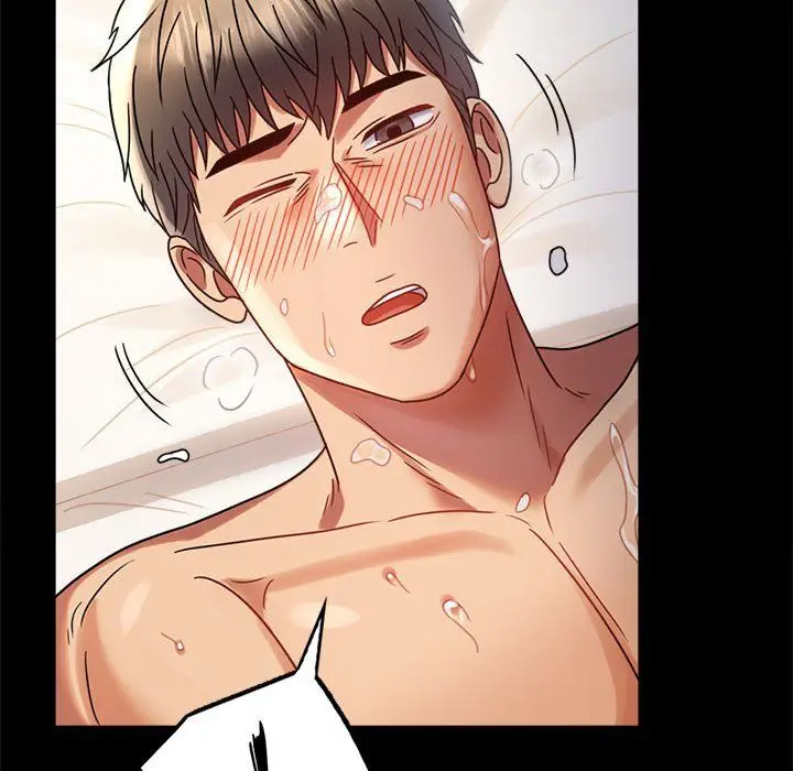 漫画《背叛的开始》第44话第109张图