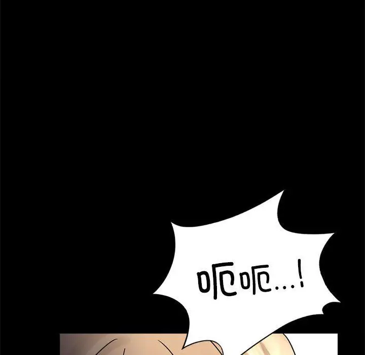 漫画《背叛的开始》第44话第154张图