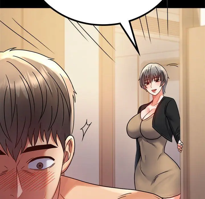 漫画《背叛的开始》第44话第162张图