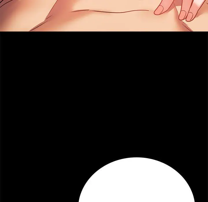 漫画《背叛的开始》第44话第27张图