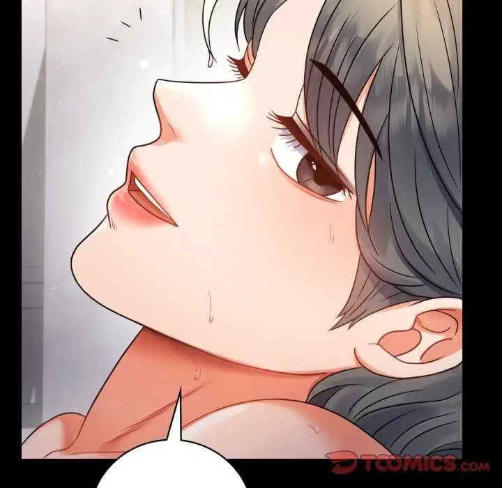 漫画《背叛的开始》第59话第12张图