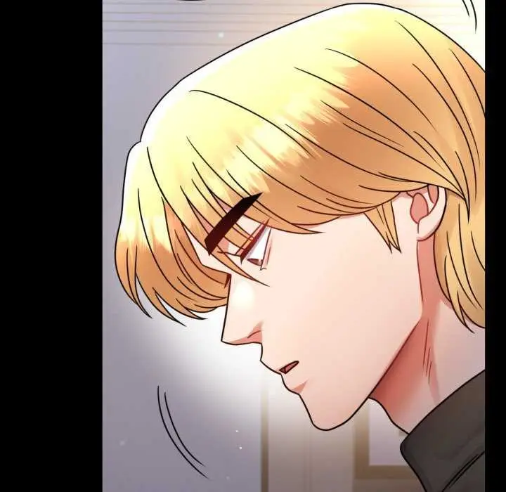 漫画《背叛的开始》第59话第27张图