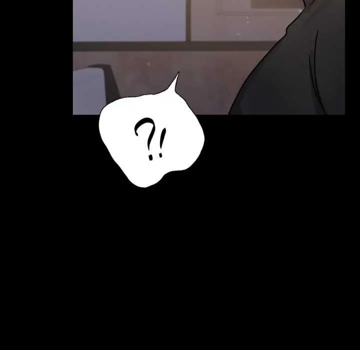 漫画《背叛的开始》第59话第28张图