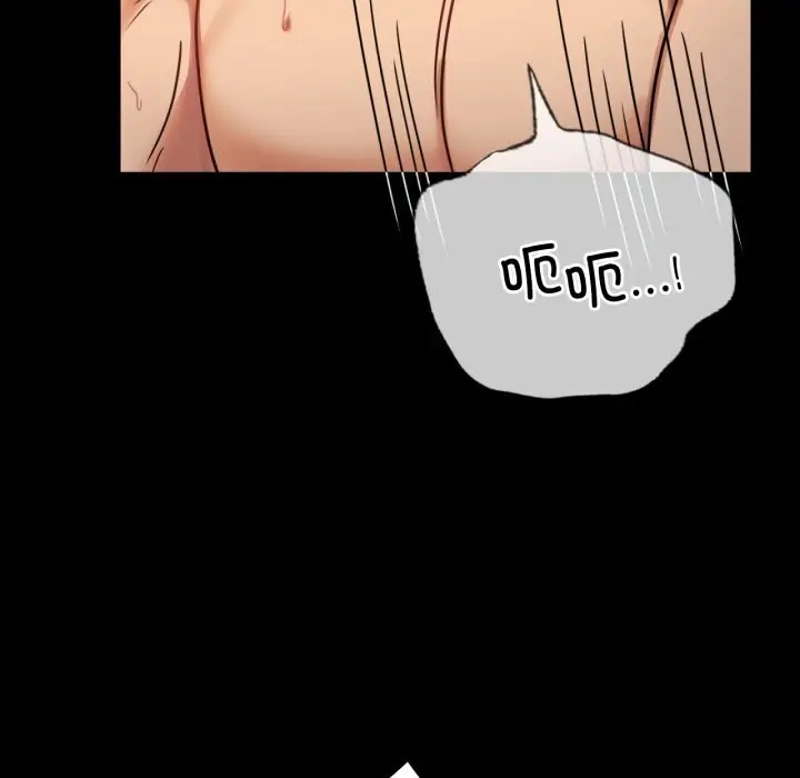 漫画《背叛的开始》第62话第128张图