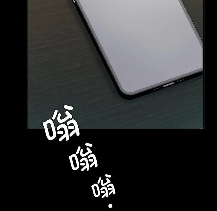 漫画《背叛的开始》第71话第121张图