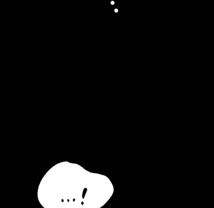 漫画《背叛的开始》第71话第122张图