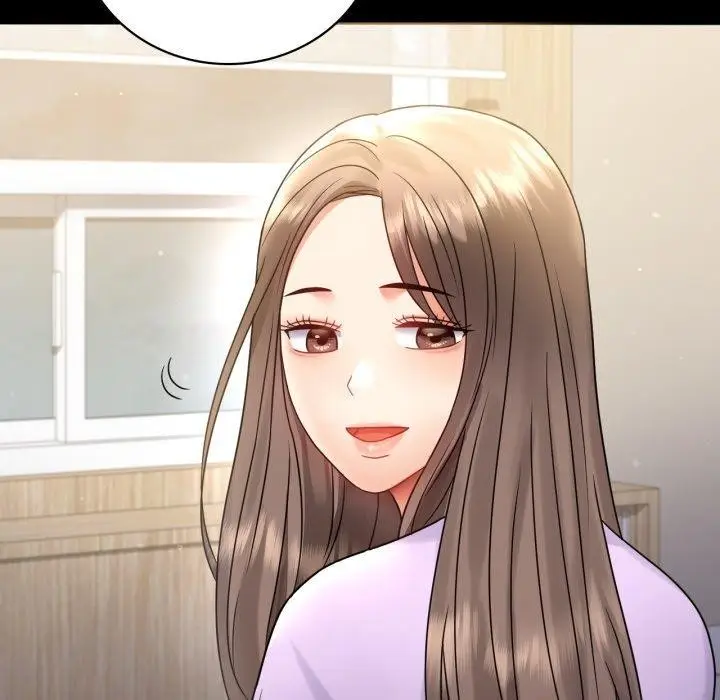 漫画《背叛的开始》第71话第143张图