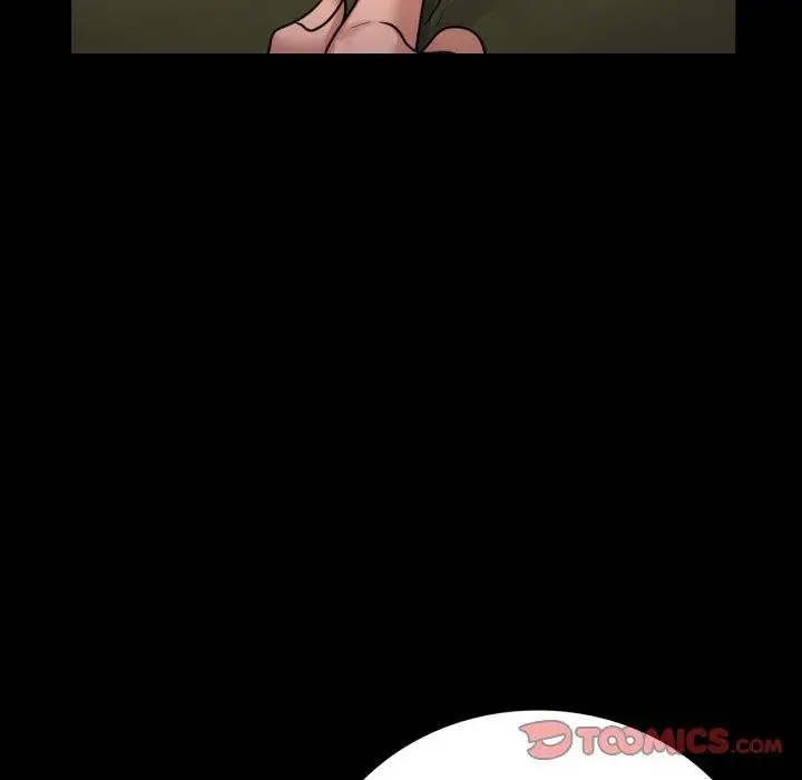 漫画《背叛的开始》第71话第21张图