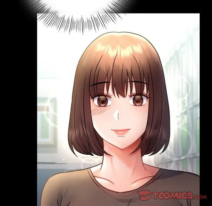 漫画《背叛的开始》第71话第39张图