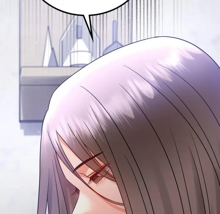 漫画《背叛的开始》第71话第7张图