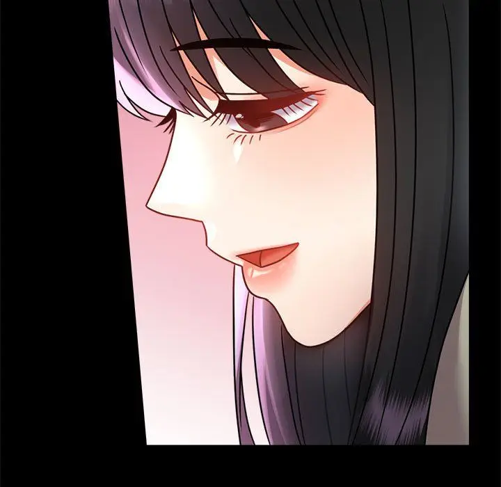 漫画《背叛的开始》第42话第72张图
