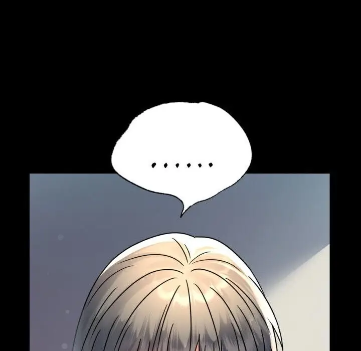 漫画《背叛的开始》第58话第151张图