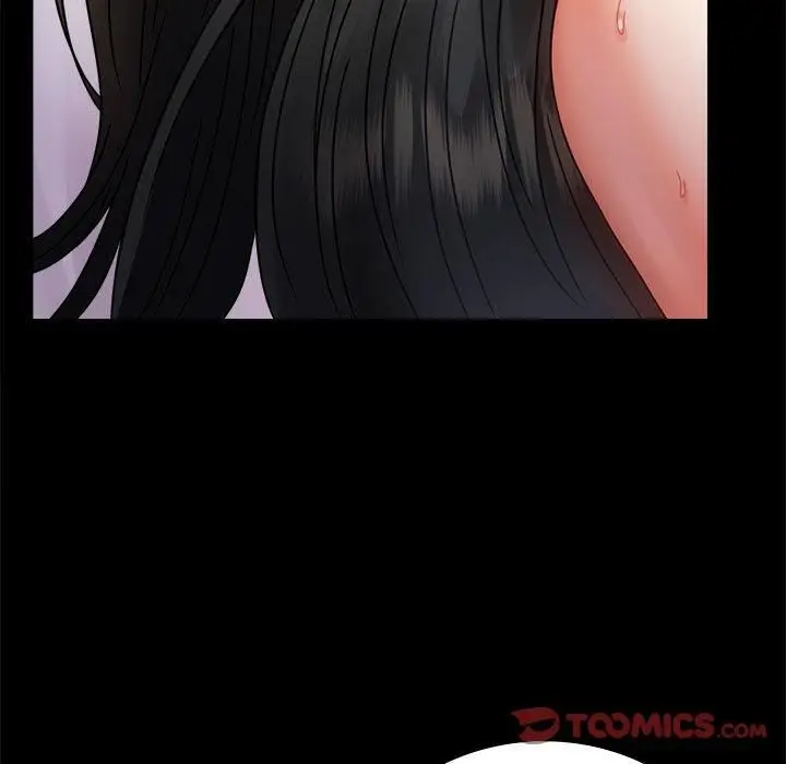 漫画《背叛的开始》第48话第27张图