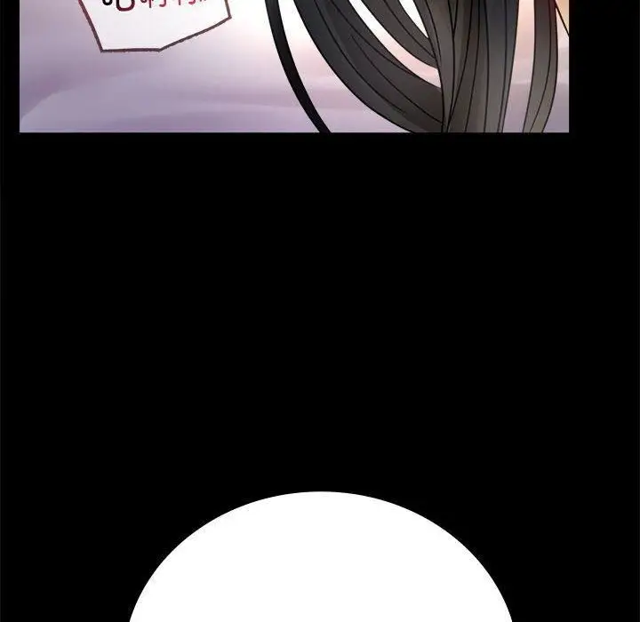 漫画《背叛的开始》第48话第67张图