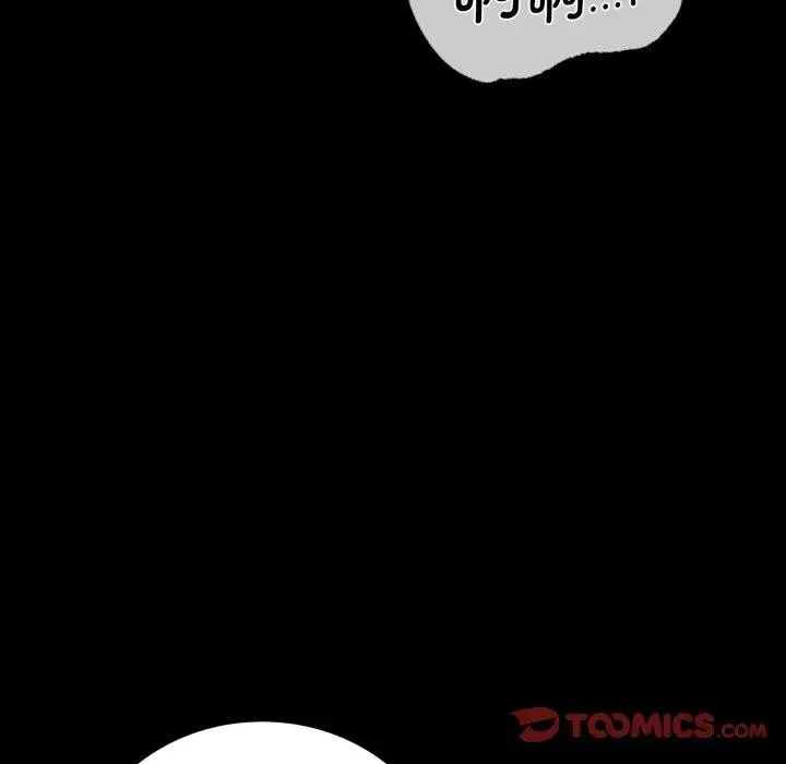 漫画《背叛的开始》第68话第105张图