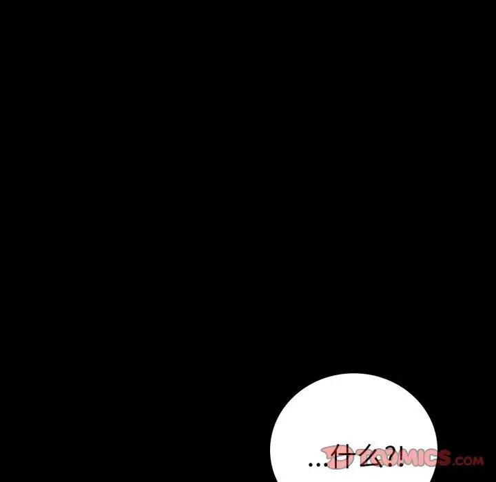 漫画《背叛的开始》第68话第15张图
