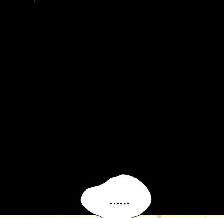 漫画《背叛的开始》第68话第26张图
