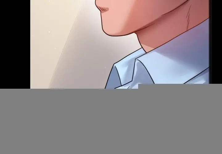 漫画《背叛的开始》第68话第3张图