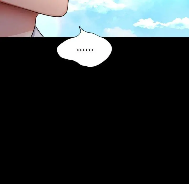 漫画《背叛的开始》第68话第71张图
