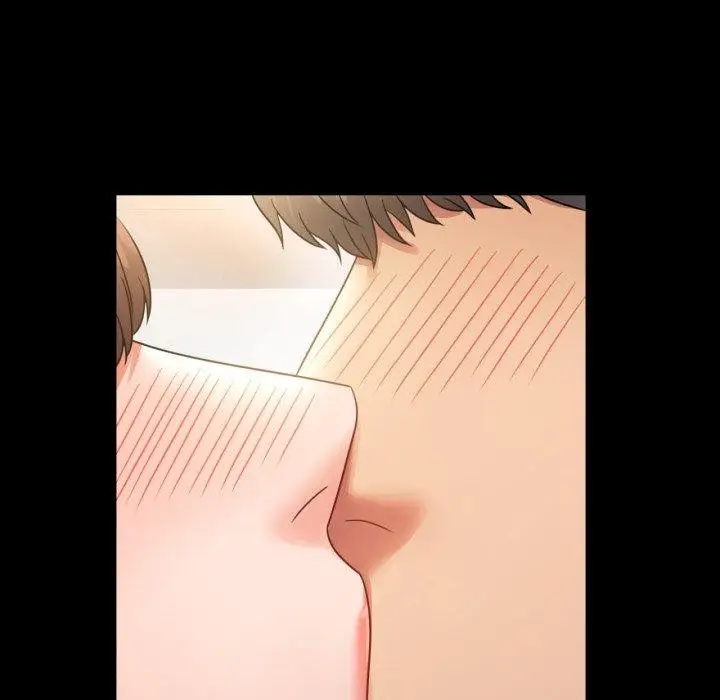 漫画《背叛的开始》第68话第97张图
