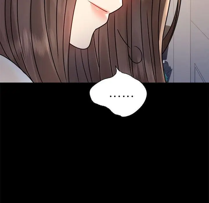 漫画《背叛的开始》第45话第124张图