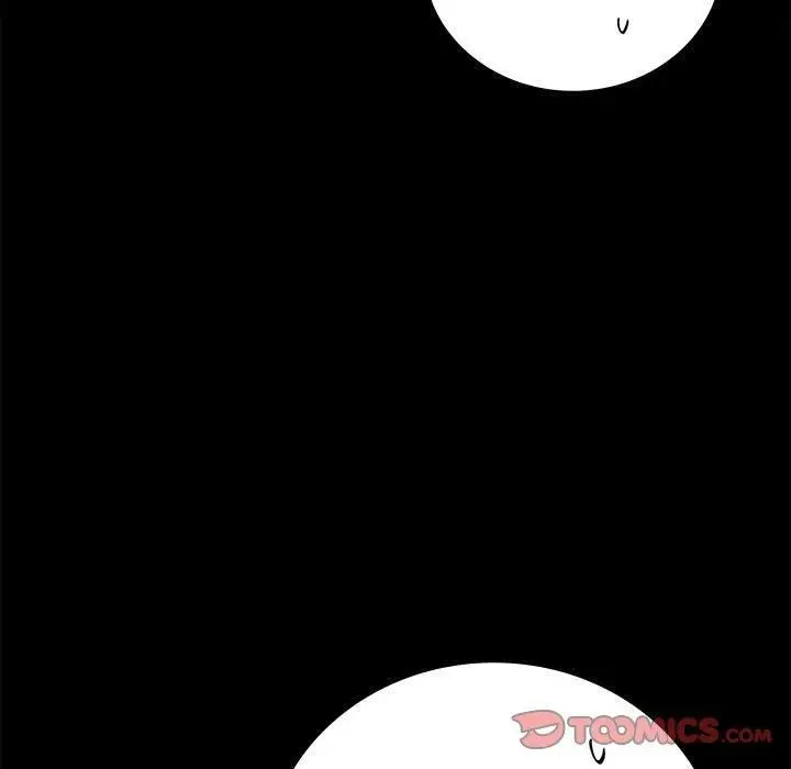 漫画《背叛的开始》第45话第33张图