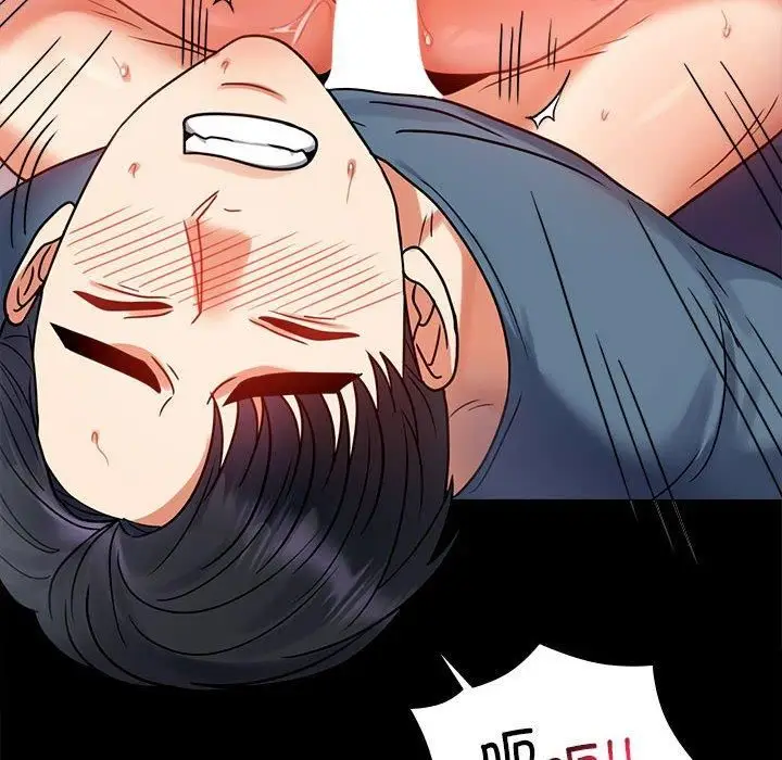 漫画《背叛的开始》第45话第95张图