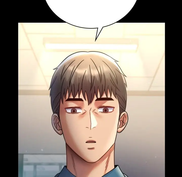 漫画《背叛的开始》第64话第151张图