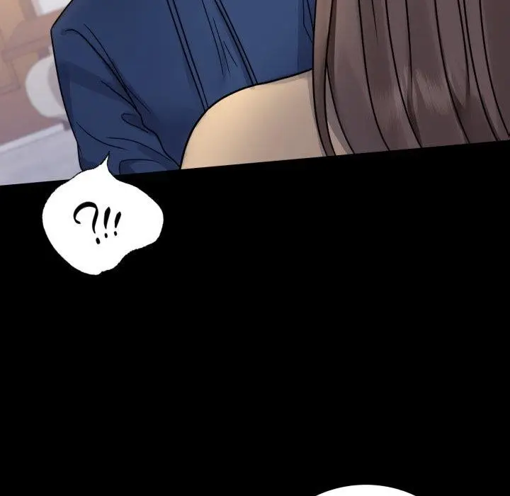 漫画《背叛的开始》第60话第5张图
