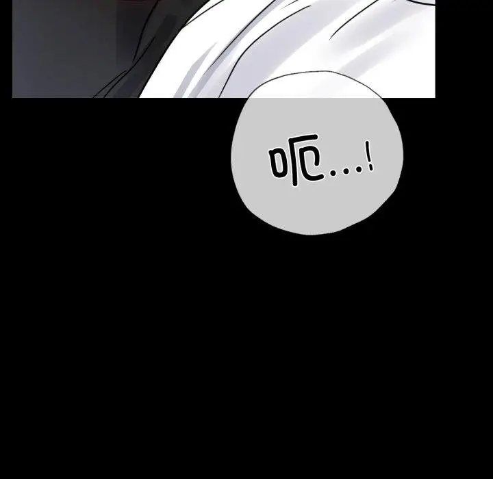 漫画《背叛的开始》第63话第62张图