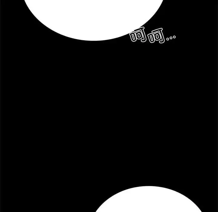 漫画《背叛的开始》第36话第56张图