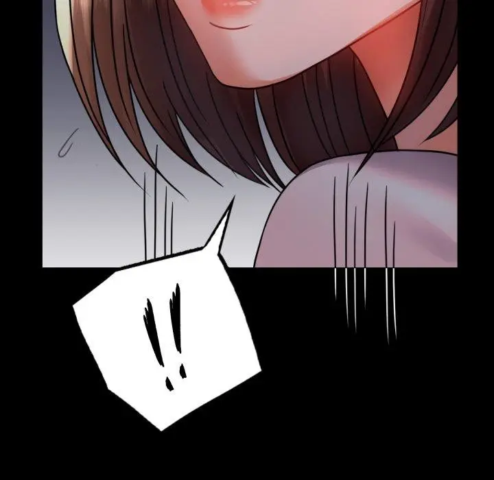 漫画《背叛的开始》第51话第112张图