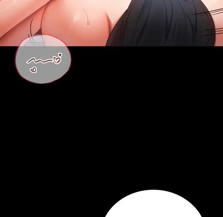 漫画《背叛的开始》第70话第103张图