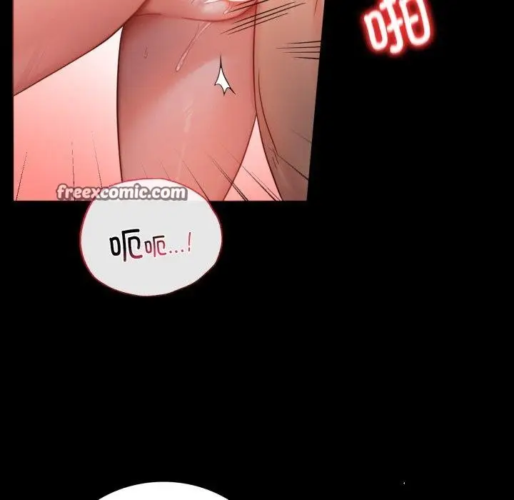 漫画《背叛的开始》第70话第14张图
