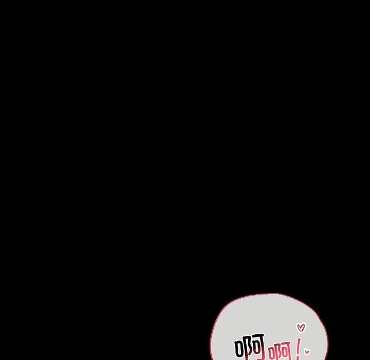 漫画《背叛的开始》第70话第69张图