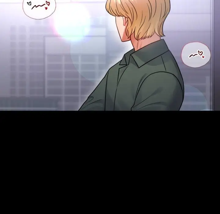 漫画《背叛的开始》第70话第83张图