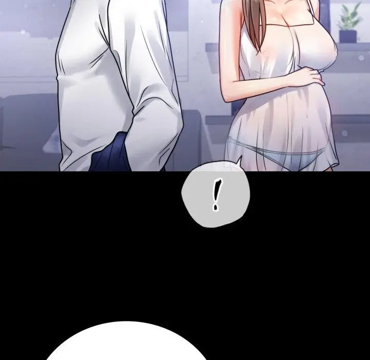 漫画《背叛的开始》第69话第30张图
