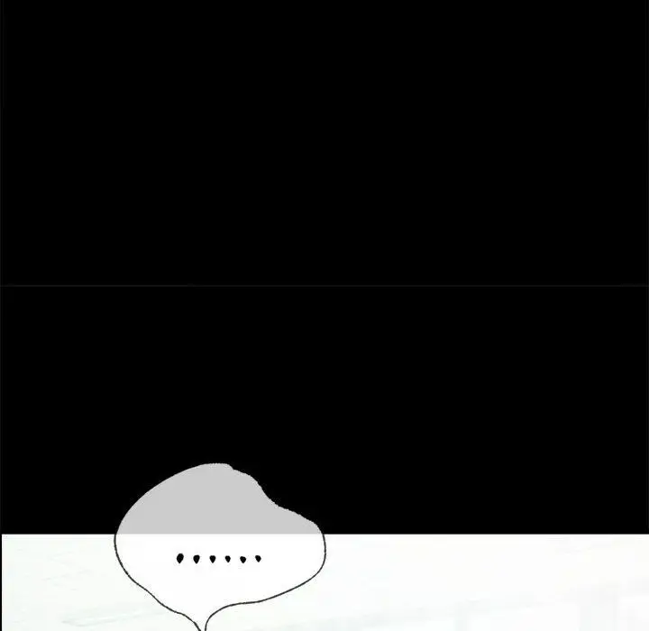 漫画《背叛的开始》第43话第118张图