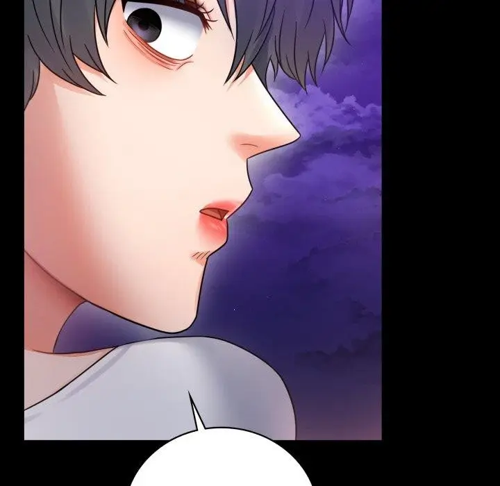 漫画《背叛的开始》第75话第17张图