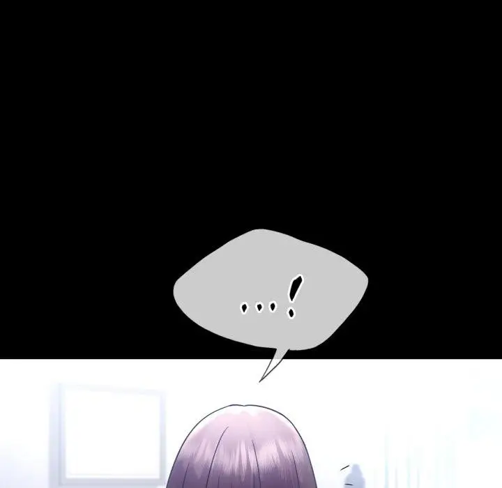 漫画《背叛的开始》第75话第225张图