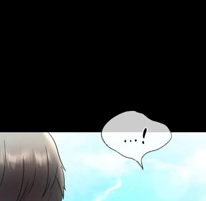 漫画《背叛的开始》第75话第65张图