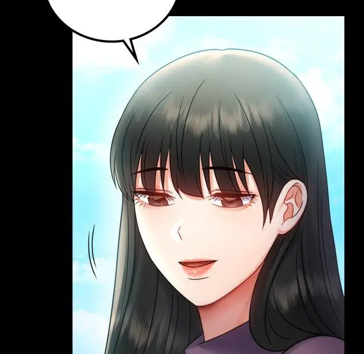 漫画《背叛的开始》第75话第91张图