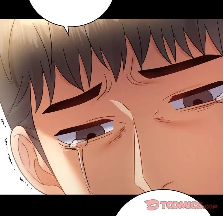 漫画《背叛的开始》第73话第9张图