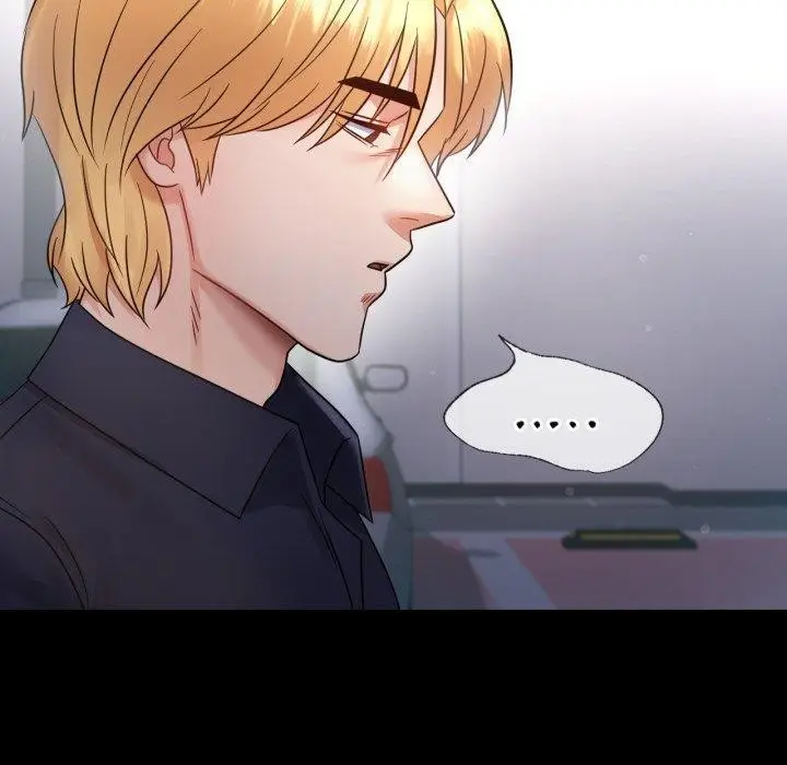 漫画《背叛的开始》第73话第90张图