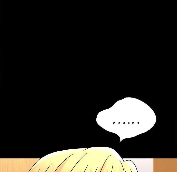 漫画《背叛的开始》第47话第22张图