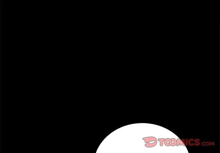 漫画《背叛的开始》第47话第3张图